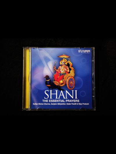 Shani - The essential prayers