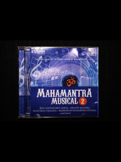 Mahamantra musical 2