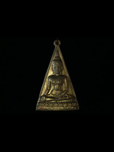 Bouddha triangle