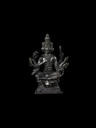 Brahma 