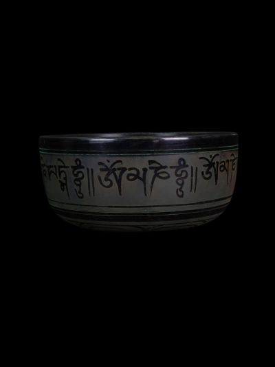 Bol Chantant Indien 18.5 cm