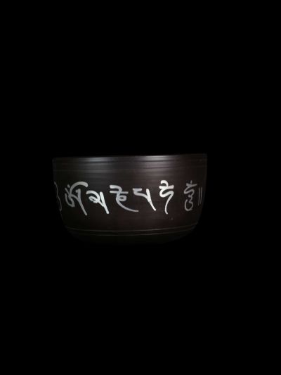 Bol Chantant Indien 16.5cm