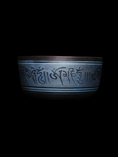 Bol Chantant Indien 17cm
