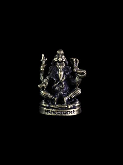 Ganesh 2cm
