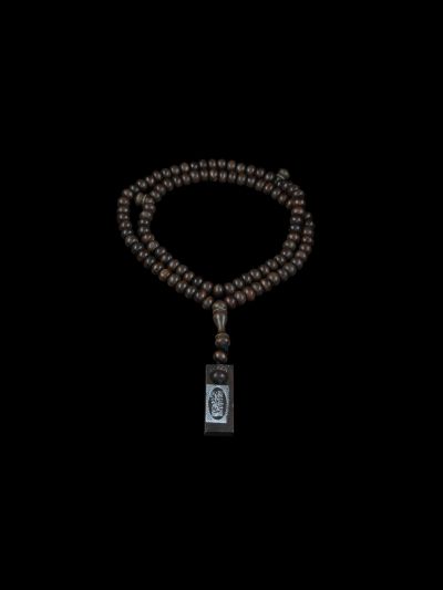 Tasbih bois 9mm