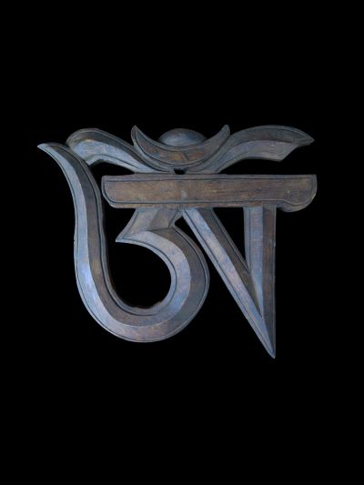 Om Tibétain
