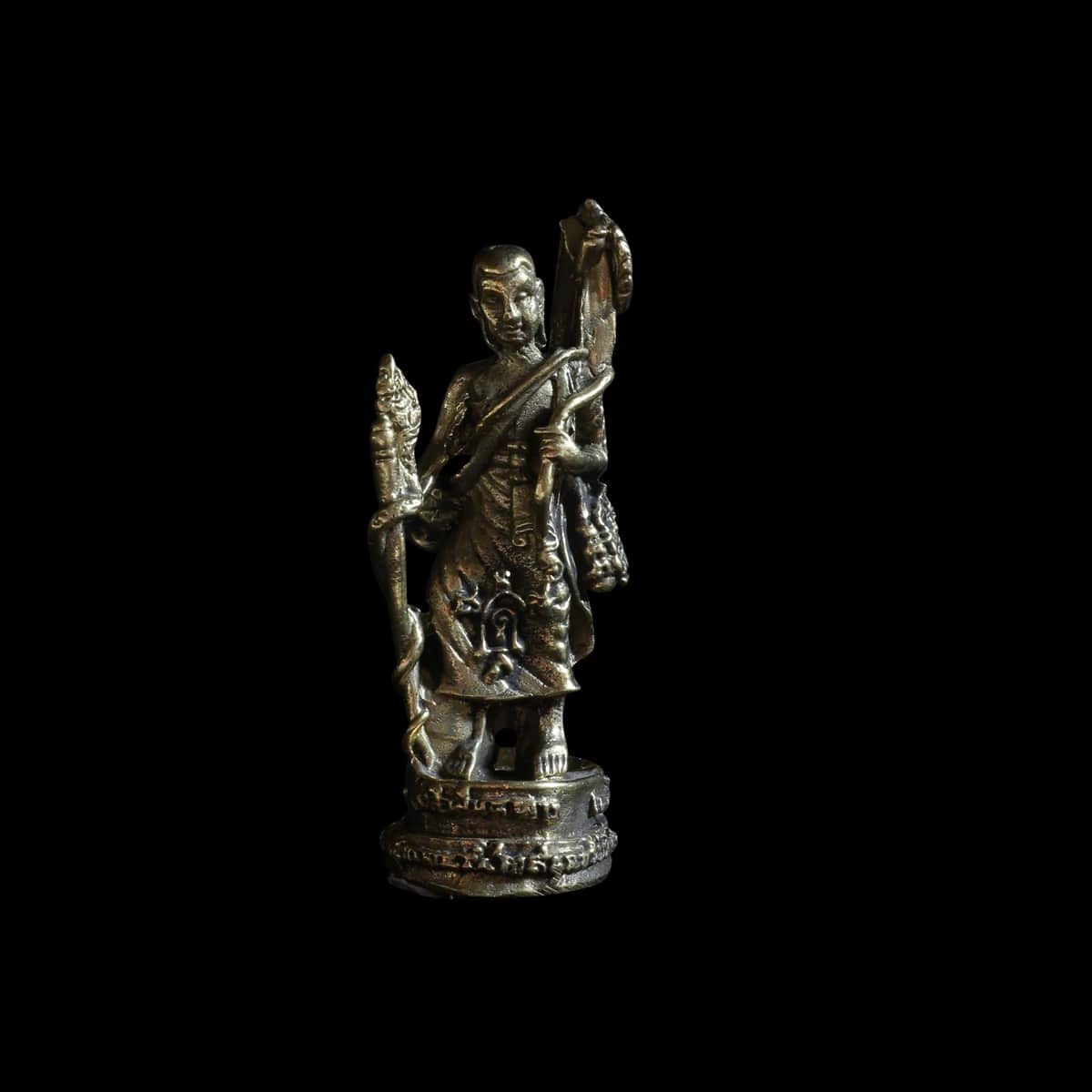 Phra Shivali