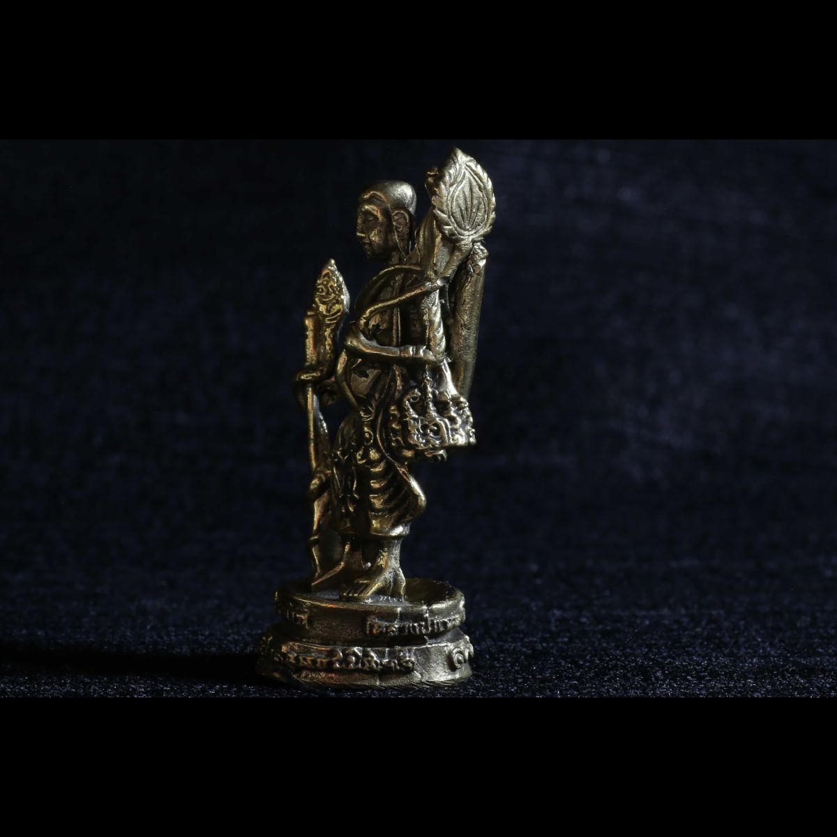 Phra Shivali