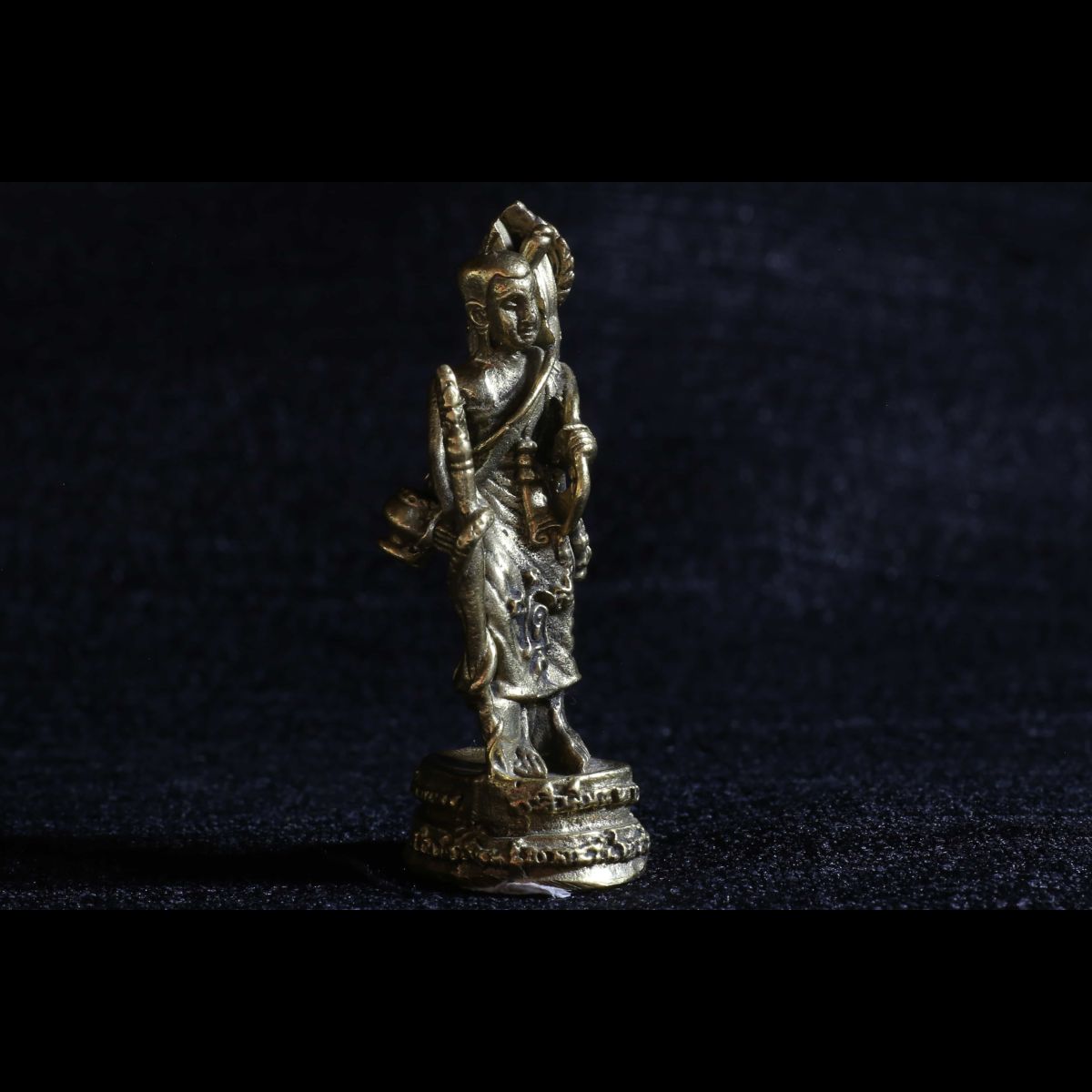 Phra Shivali