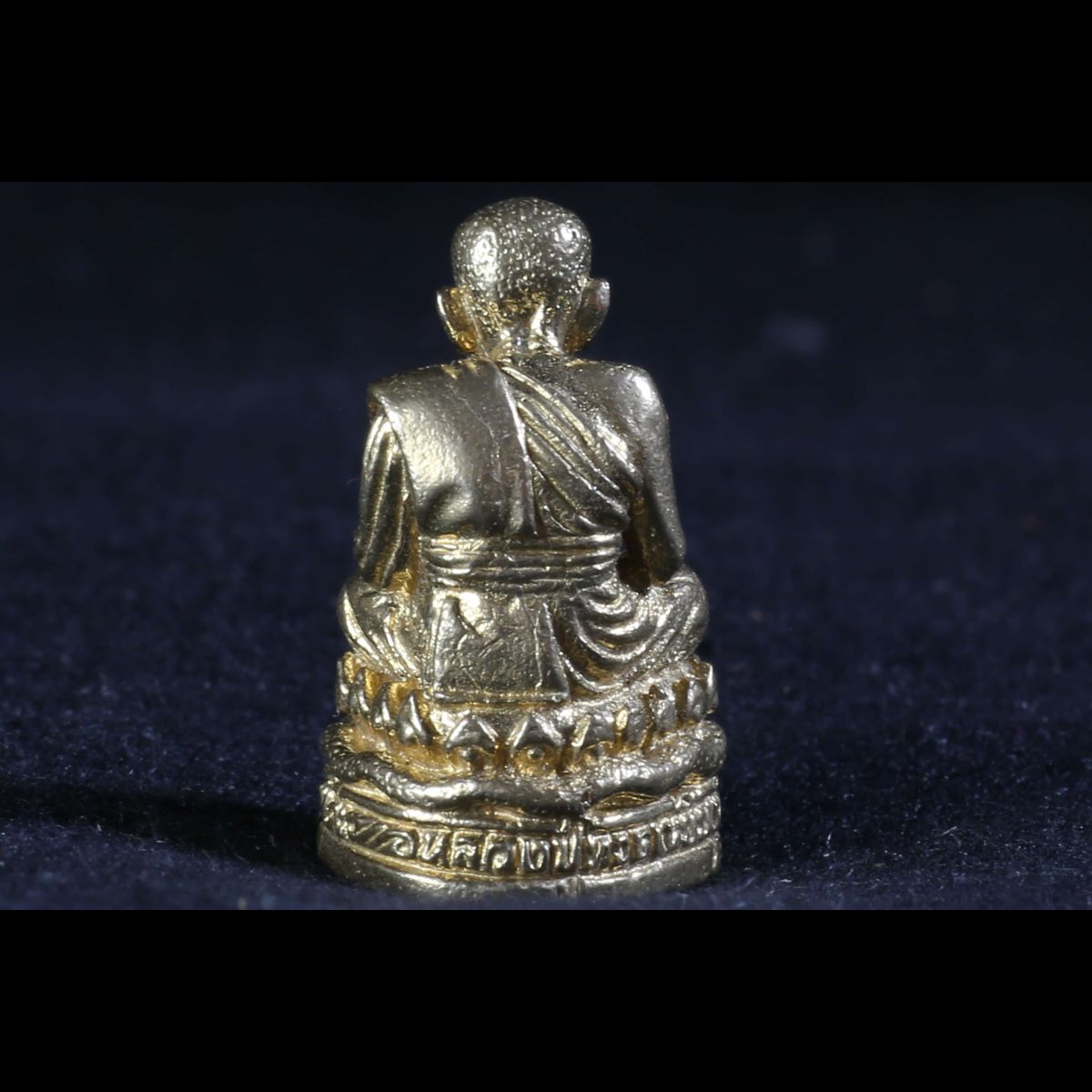 Luang Por Tuad