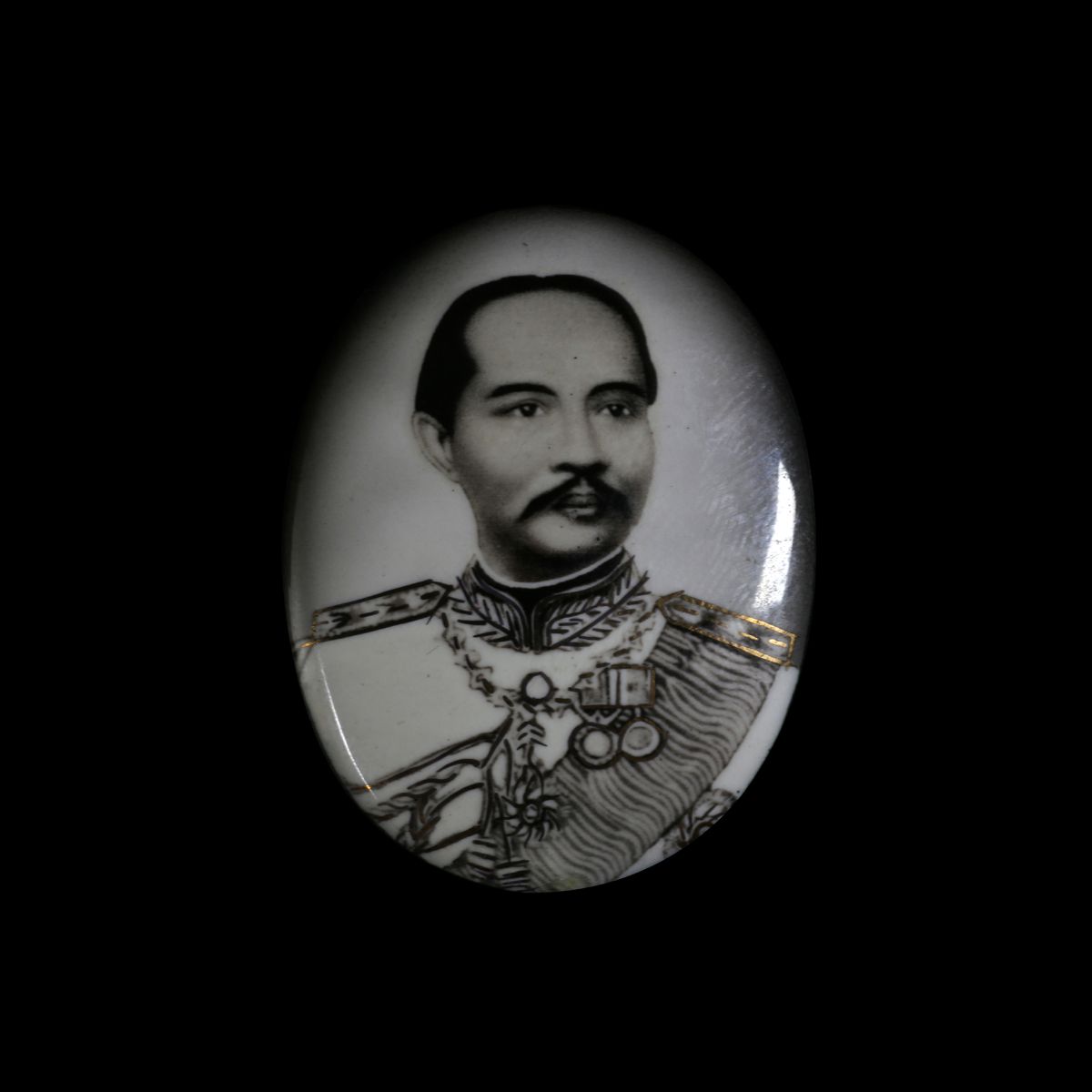 King Rama V