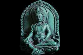 Kubera