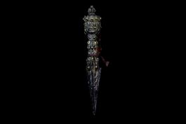 Phurba 18cm