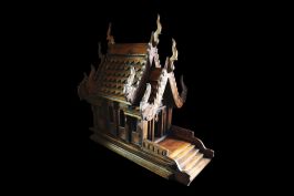 Maison des esprits 45cm