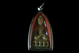 Phra Kling Amulette 