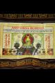 Encens Amitabha Bouddha Paris