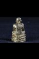 Luang Por Tuad