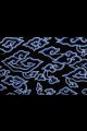 Batik Mega Mendung - Noir